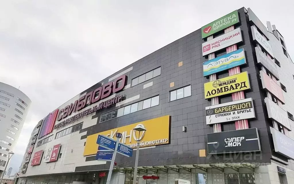 1-к кв. Москва Радужная ул., 14К2 (30.1 м) - Фото 0