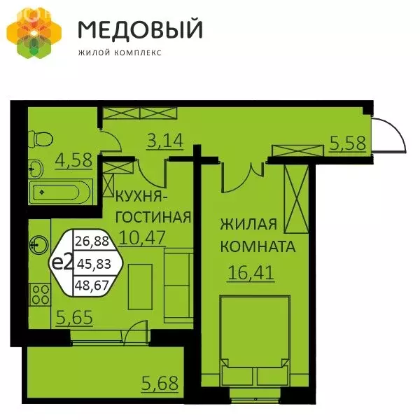 2-комнатная квартира: деревня Кондратово, улица Г.Н. Нифантова, 4В ... - Фото 1