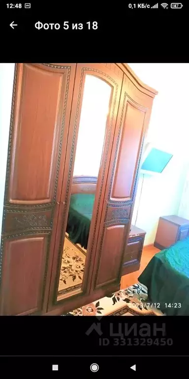 3-к кв. Ставропольский край, Ставрополь ул. Михаила Морозова, 54А ... - Фото 2