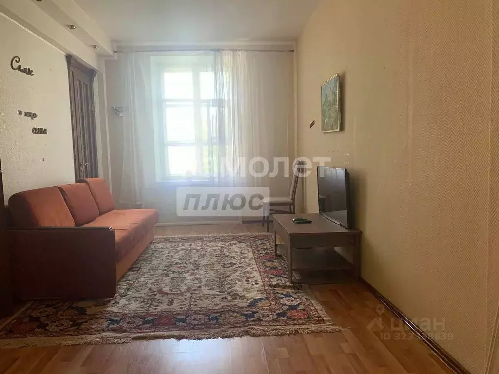 3-к кв. Нижегородская область, Нижний Новгород ул. Ярошенко, 1 (76.8 ... - Фото 2