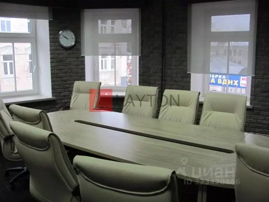 Офис в Москва Пятницкая ул., 55/25С4 (393 м) - Фото 1