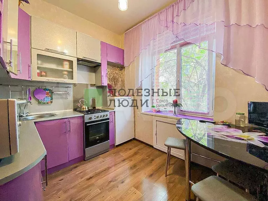 1-к. квартира, 36 м, 3/5 эт. - Фото 0