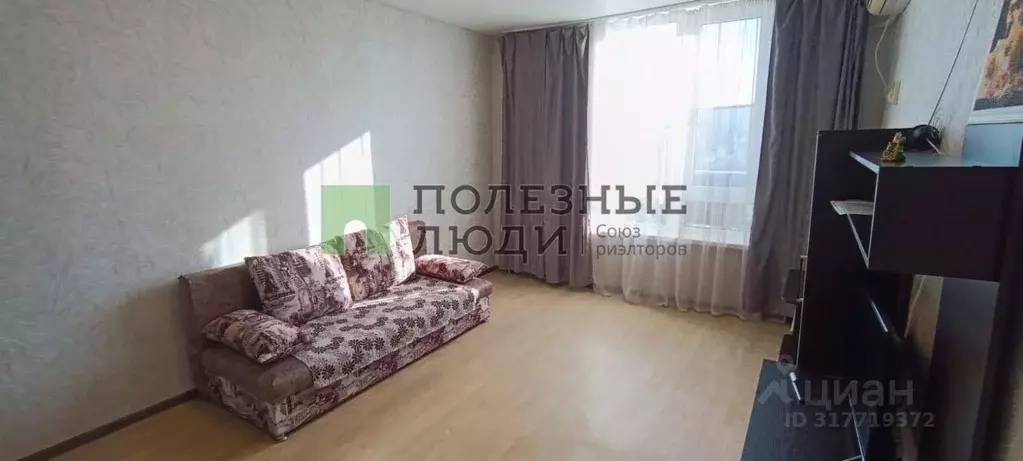 1-к кв. Краснодарский край, Новороссийск ул. Конституции, 11А (41.5 м) - Фото 0