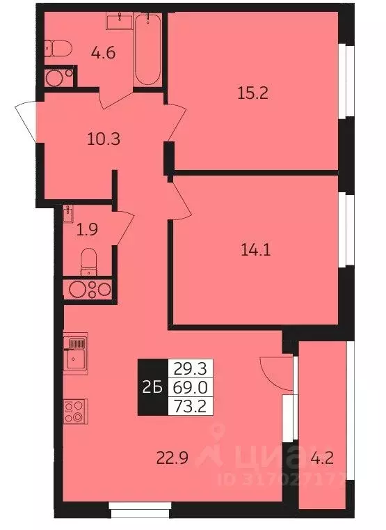 2-к кв. Чувашия, Новочебоксарск  (73.2 м) - Фото 0