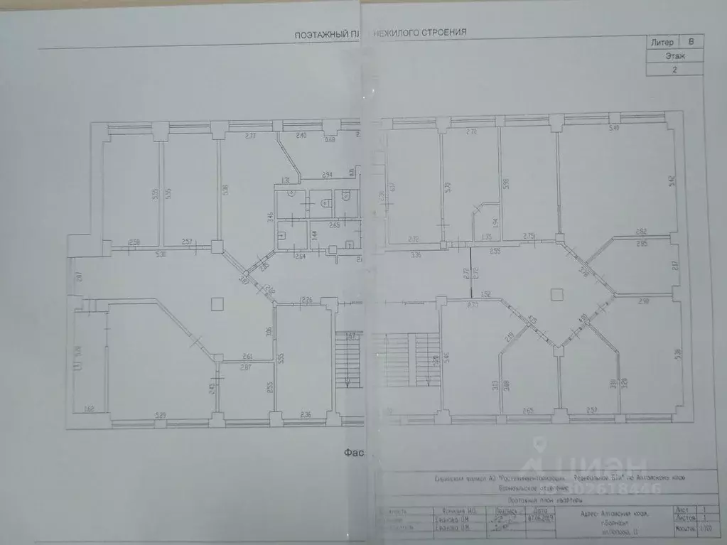 Офис в Алтайский край, Барнаул ул. Попова, 11 (406 м) - Фото 1