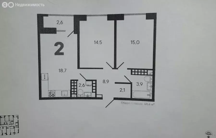 2-комнатная квартира: Екатеринбург, улица Щербакова, 148/2 (67 м) - Фото 0