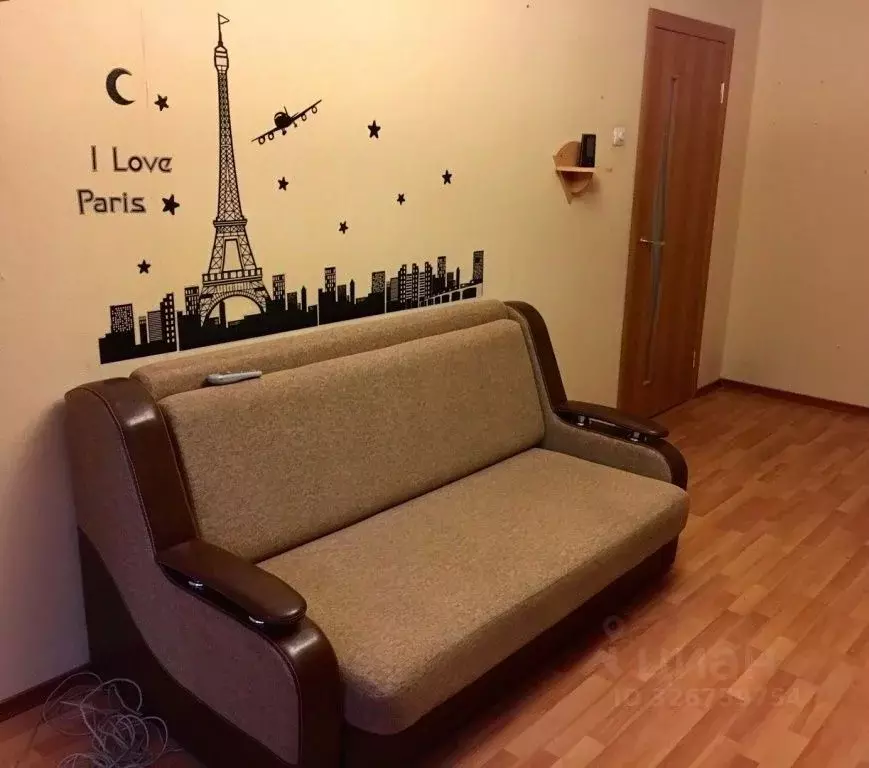 1-к кв. Ярославская область, Ярославль Северный жилрайон, 10-й мкр, ... - Фото 1