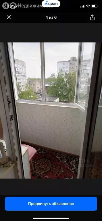 2-комнатная квартира: Кстово, 2-й микрорайон, 13 (44.6 м) - Фото 0