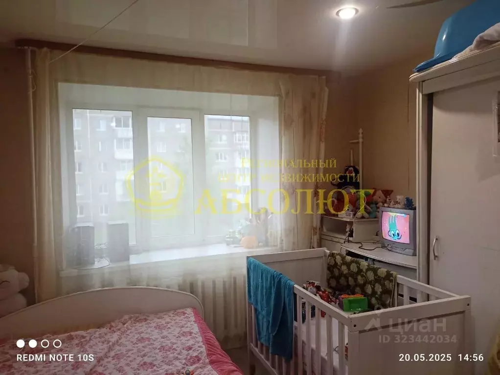 Комната Свердловская область, Ревда ул. Карла Либкнехта, 33 (13.0 м) - Фото 1