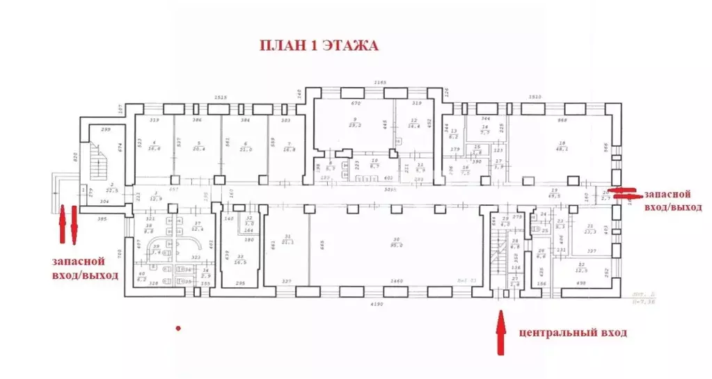 Помещение свободного назначения в Новосибирская область, Новосибирск ... - Фото 2
