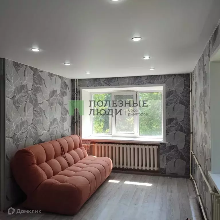 Продаётся 1-к квартира, 30.3 м - Фото 0