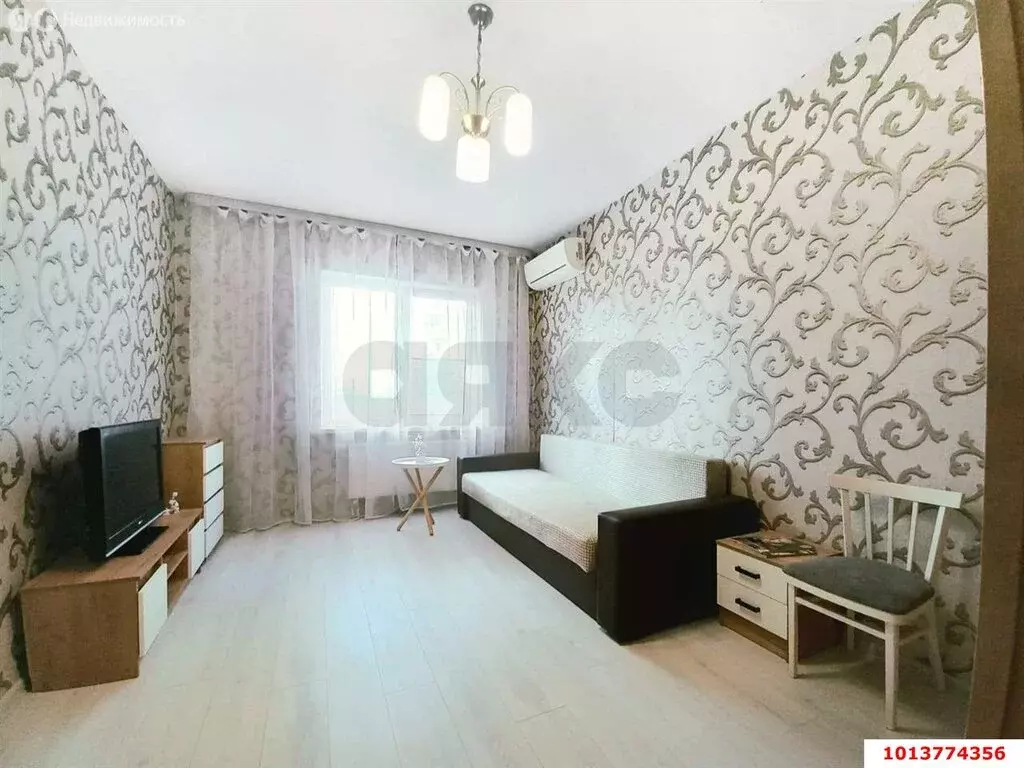 1-комнатная квартира: Краснодар, улица Героя А.А. Аверкиева, 8 (40 м) - Фото 1