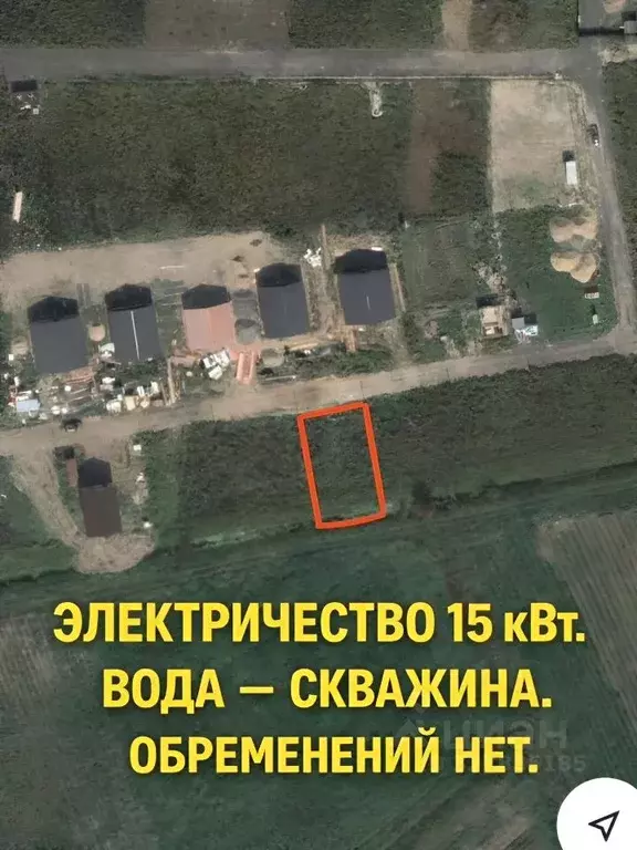 Участок в Ленинградская область, Ломоносовский район, Аннинское ... - Фото 1