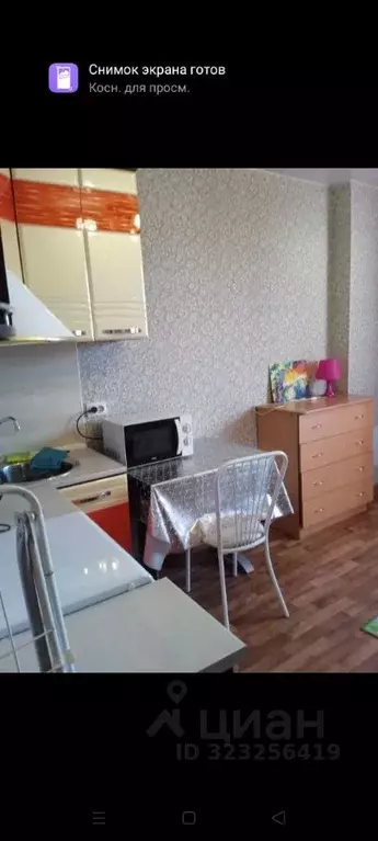 Студия Иркутская область, Иркутский муниципальный округ, Маркова рп ... - Фото 2