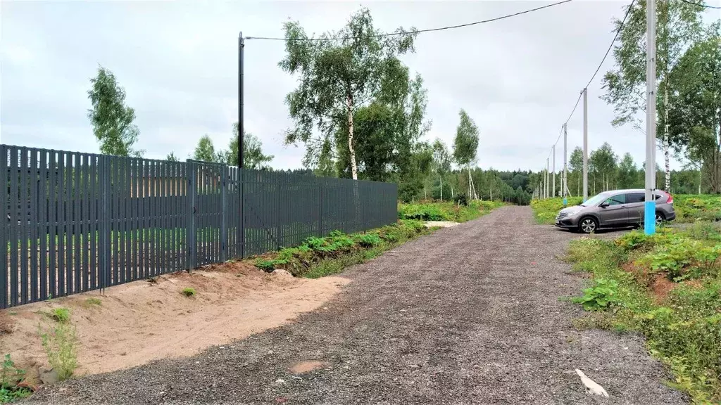 Участок в Московская область, Клин городской округ, Актив Покровка кп, ... - Фото 1