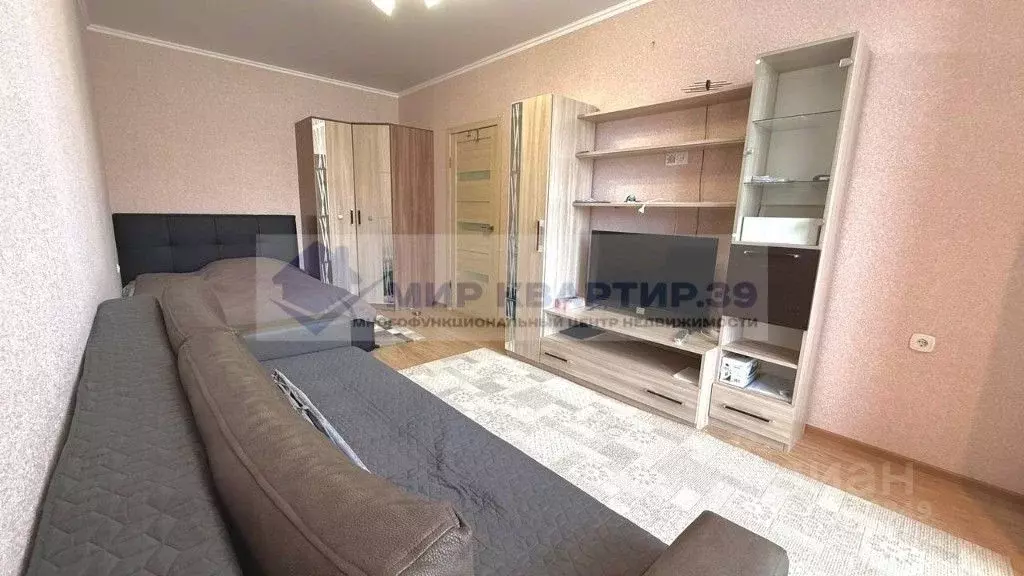 1-к кв. Калининградская область, Гурьевск бул. Краковский, 16 (41.0 м) - Фото 1
