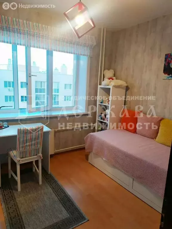 3-комнатная квартира: Кемерово, проспект Шахтёров, 72А (58.5 м) - Фото 2