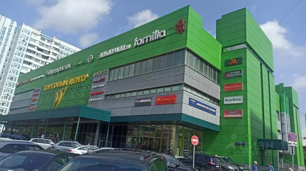 Торговая площадь в Москва Бирюлевская ул., 51К1 (50 м) - Фото 1