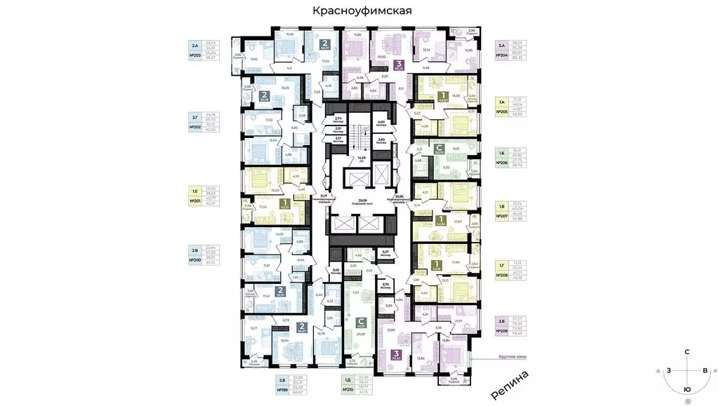Квартира-студия: Екатеринбург, переулок Ударников, 33 (28.7 м) - Фото 0