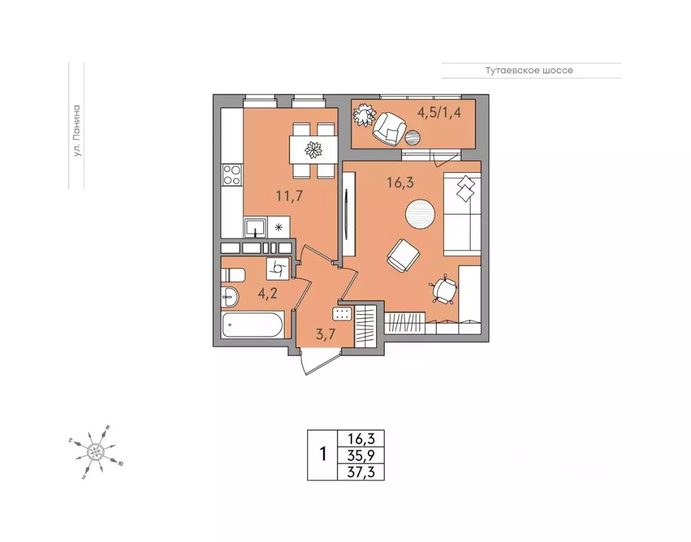 1-к кв. Ярославская область, Ярославль Тутаевское ш., 93Б (37.3 м) - Фото 1