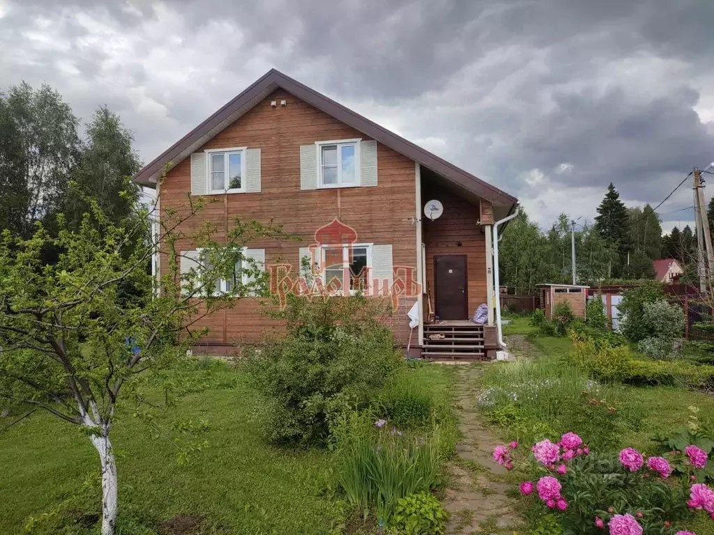 Дом в Московская область, Сергиево-Посадский городской округ, ... - Фото 1
