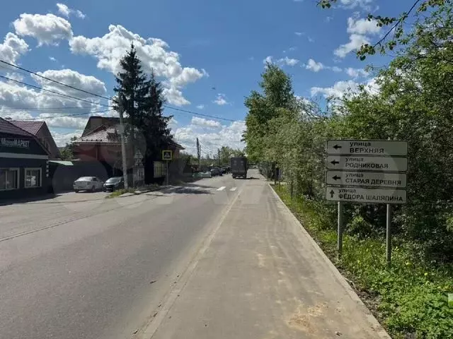 Участок 7 сот. (ИЖС) - Фото 0