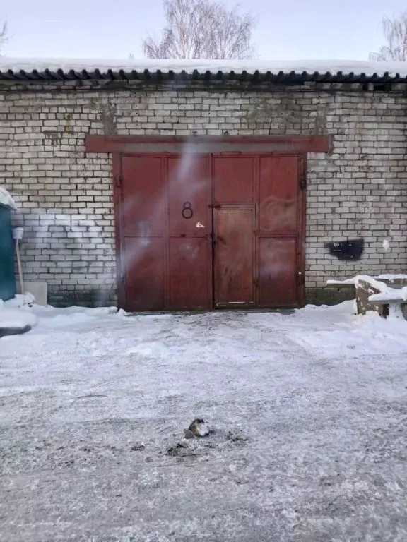 Помещение свободного назначения в Ярославская область, Ярославль ... - Фото 1