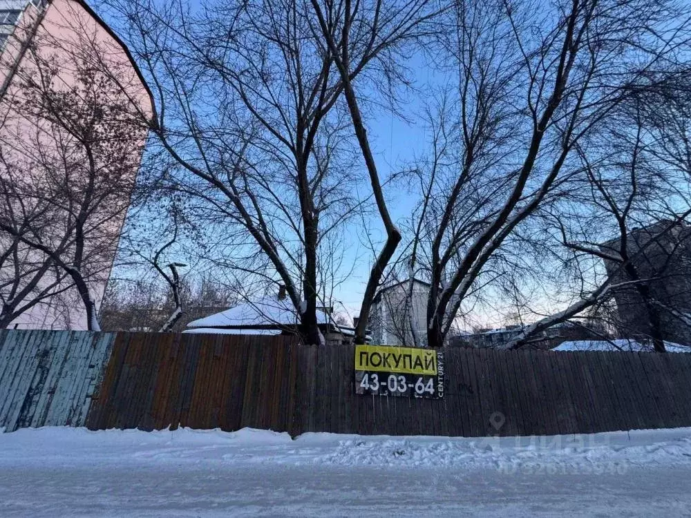 Участок в Иркутская область, Иркутск проезд Атласова (14.5 сот.) - Фото 1