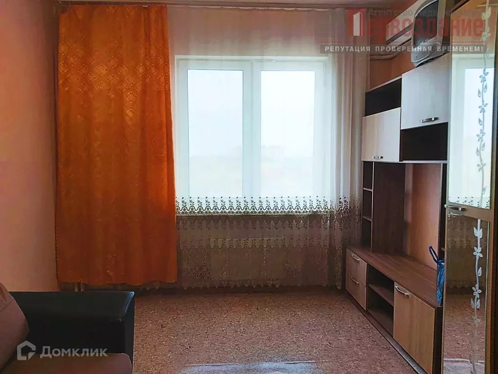 Продаётся 1-к квартира, 28.3 м - Фото 0