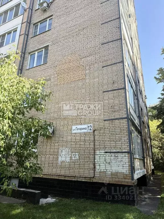 3-к кв. Московская область, Щелково Щелково-3 мкр, ул. Гагарина, 12 ... - Фото 1