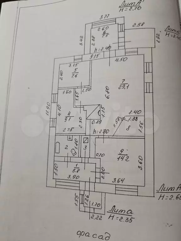 Дом 82,2 м на участке 5,5 сот. - Фото 0