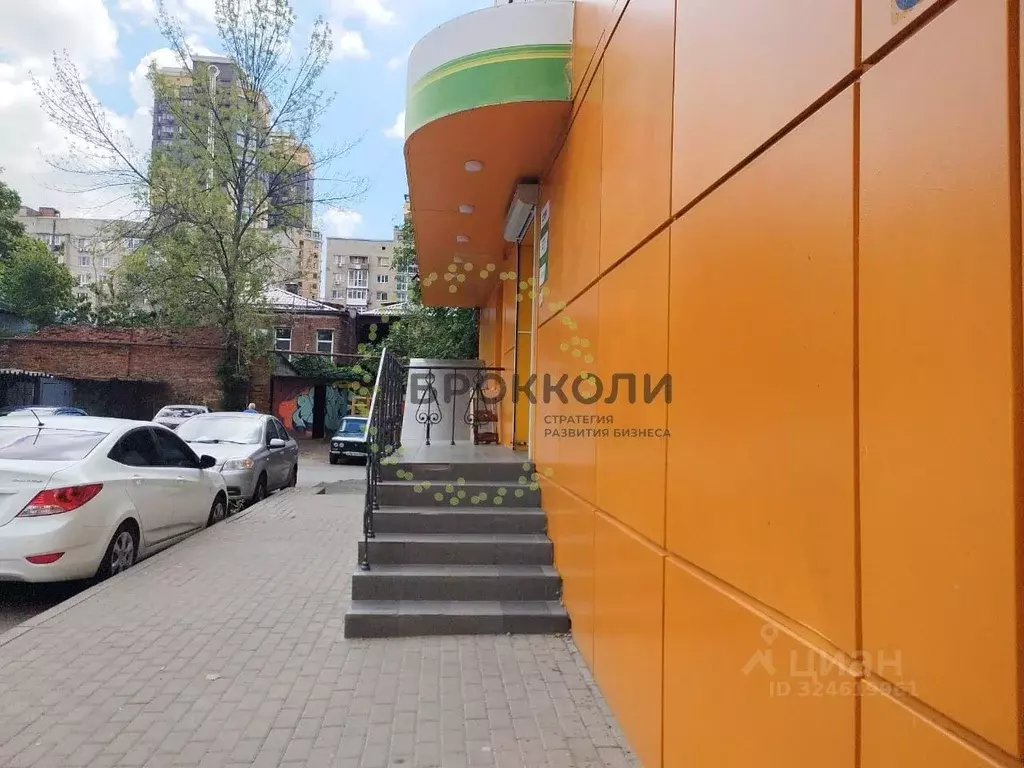 Помещение свободного назначения в Ростовская область, Ростов-на-Дону ... - Фото 2