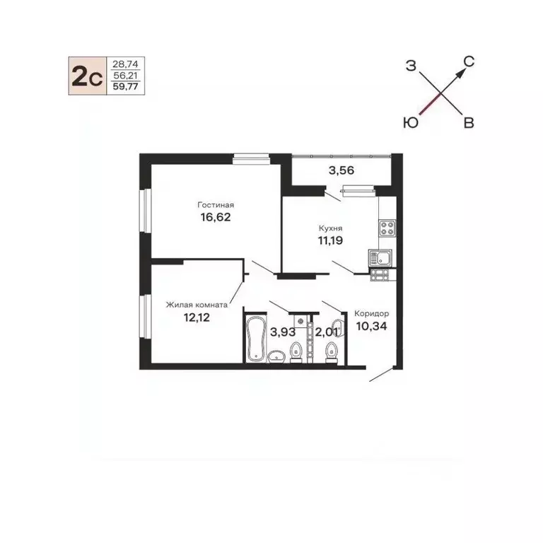 2-к кв. Свердловская область, Екатеринбург ул. Очеретина, 16 (59.77 м) - Фото 0
