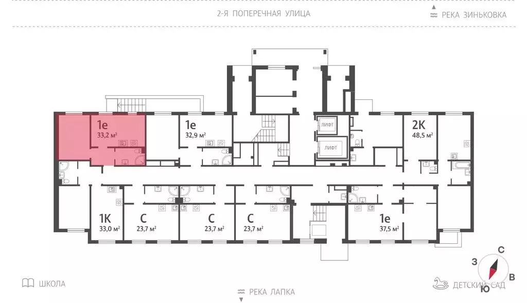1-комнатная квартира: посёлок Ковалёво, улица Александра Разгонина, ... - Фото 2