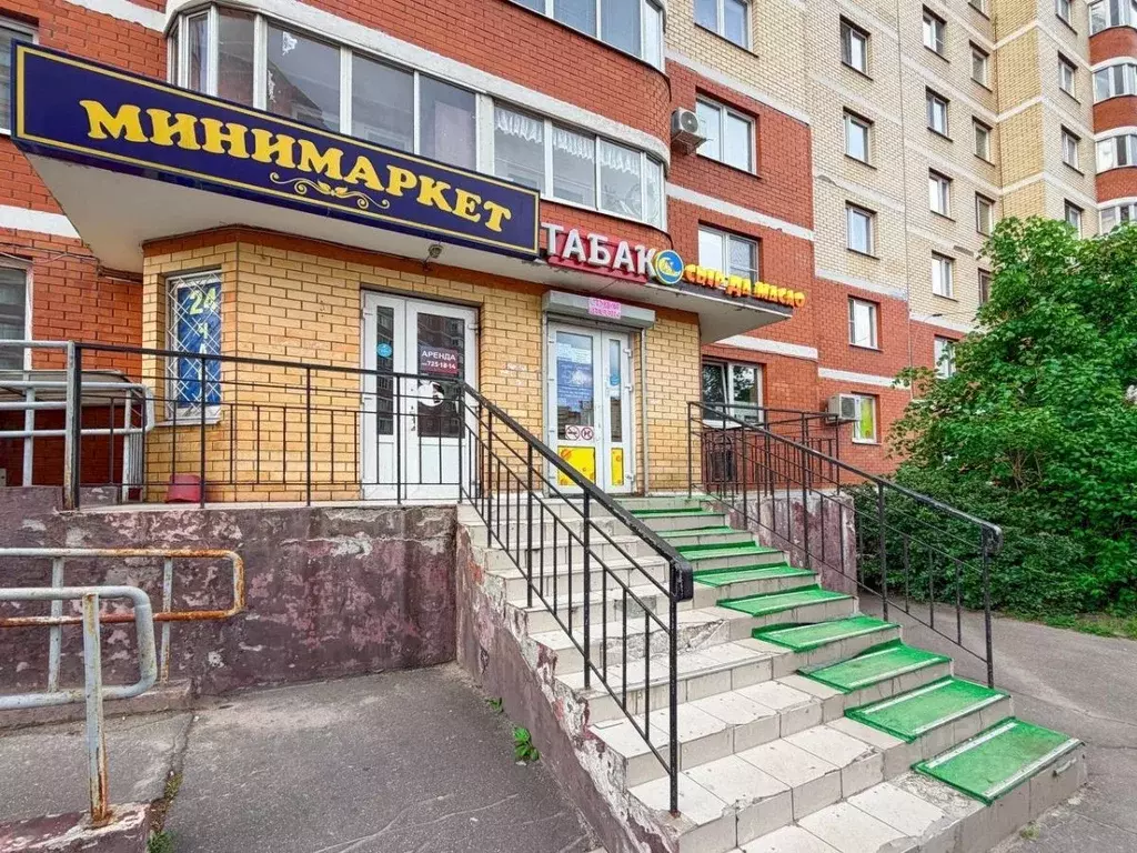 Помещение свободного назначения в Московская область, Щелково ... - Фото 1