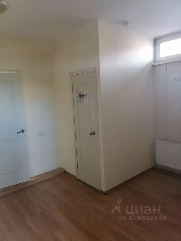 Офис в Краснодарский край, Краснодар ул. Гагарина, 230 (30 м) - Фото 1