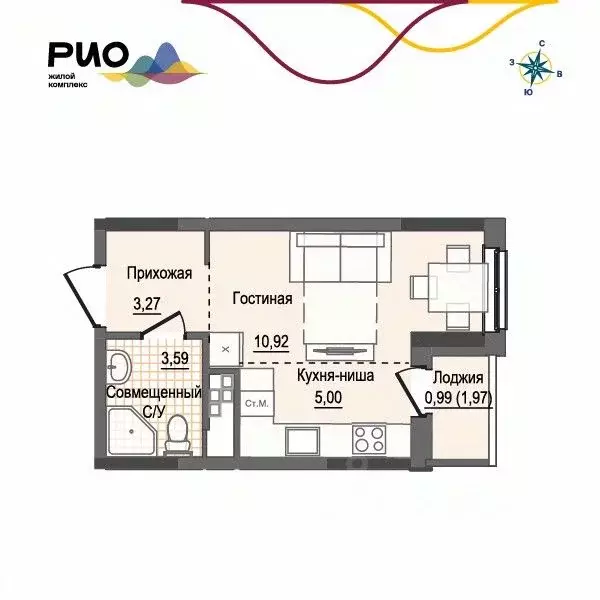 Студия Удмуртия, Ижевск Воткинский жилрайон, Рио жилой комплекс, 2 ... - Фото 1