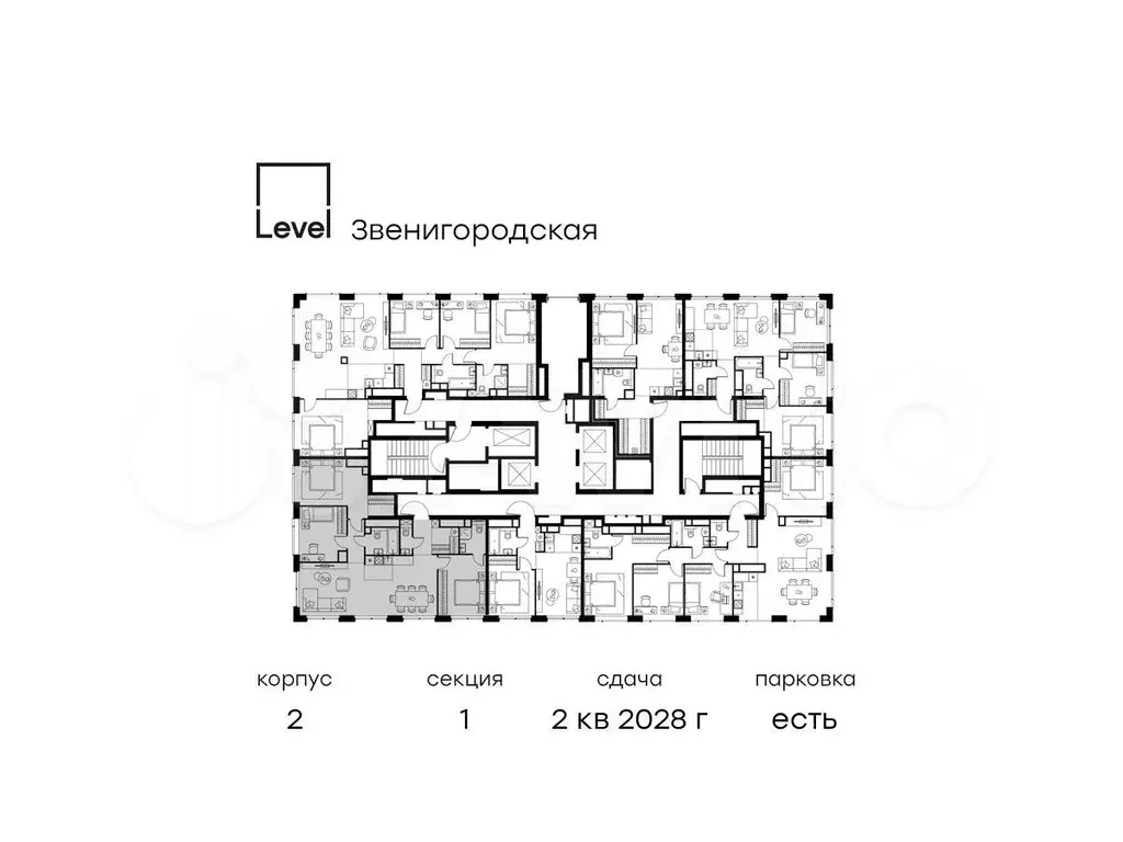 4-к. квартира, 94,7 м, 63/64 эт. - Фото 1