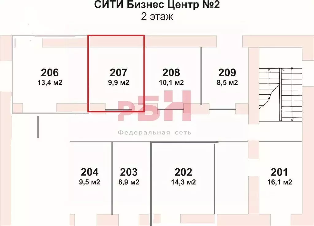 Помещение свободного назначения в Свердловская область, Екатеринбург ... - Фото 1