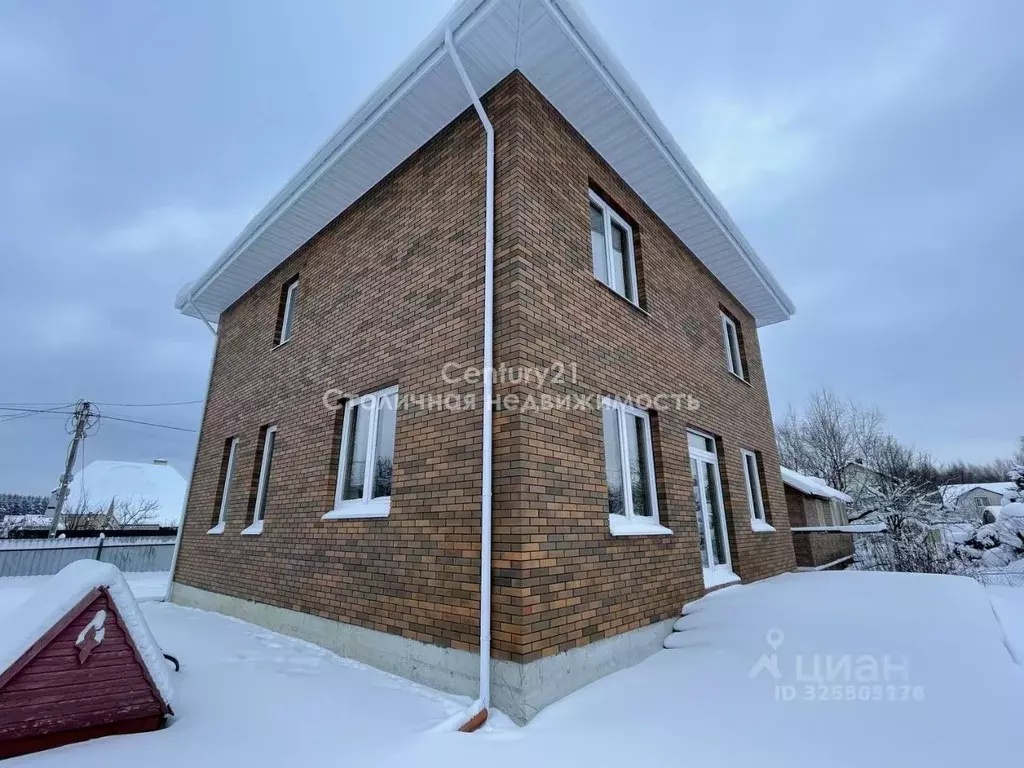 Дом в Московская область, Домодедово Центральный мкр, ул. Рабочая, 24 ... - Фото 2