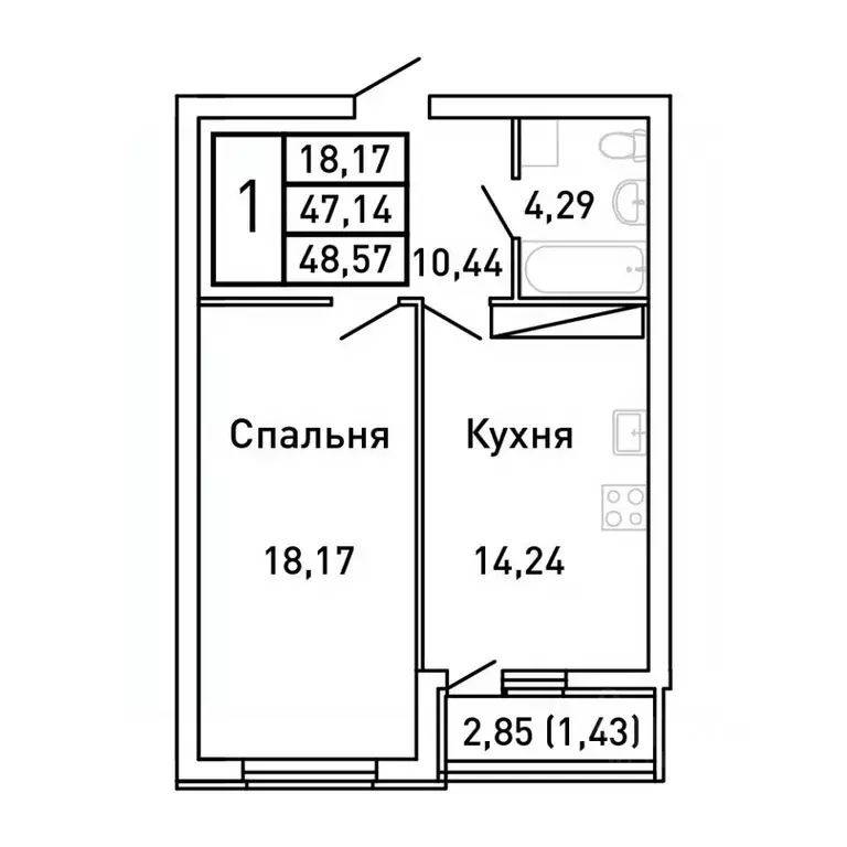 1-к кв. Самарская область, Самара Королев Звездный жилой комплекс ... - Фото 0