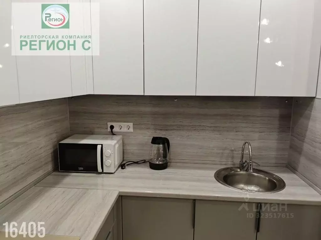 1-к кв. Архангельская область, Архангельск Ленинградский просп., 40к1 ... - Фото 1