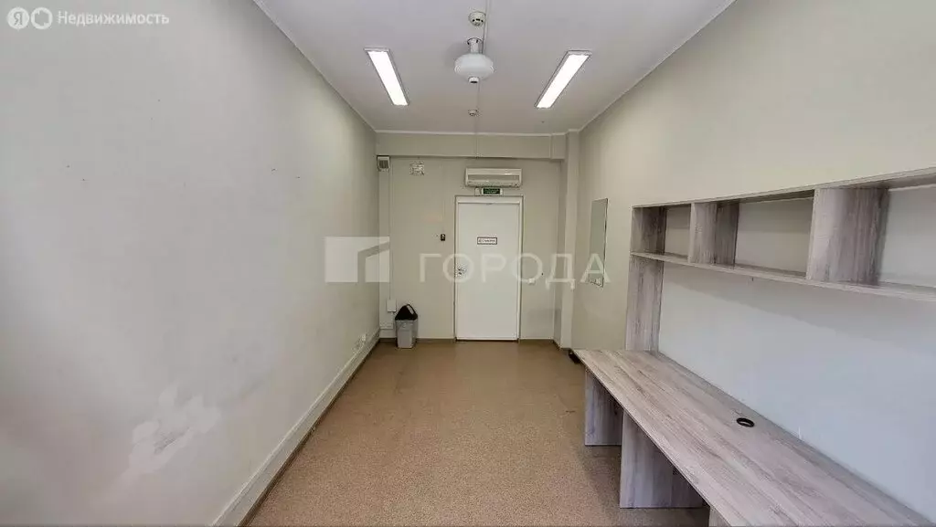 Офис (20 м) - Фото 1