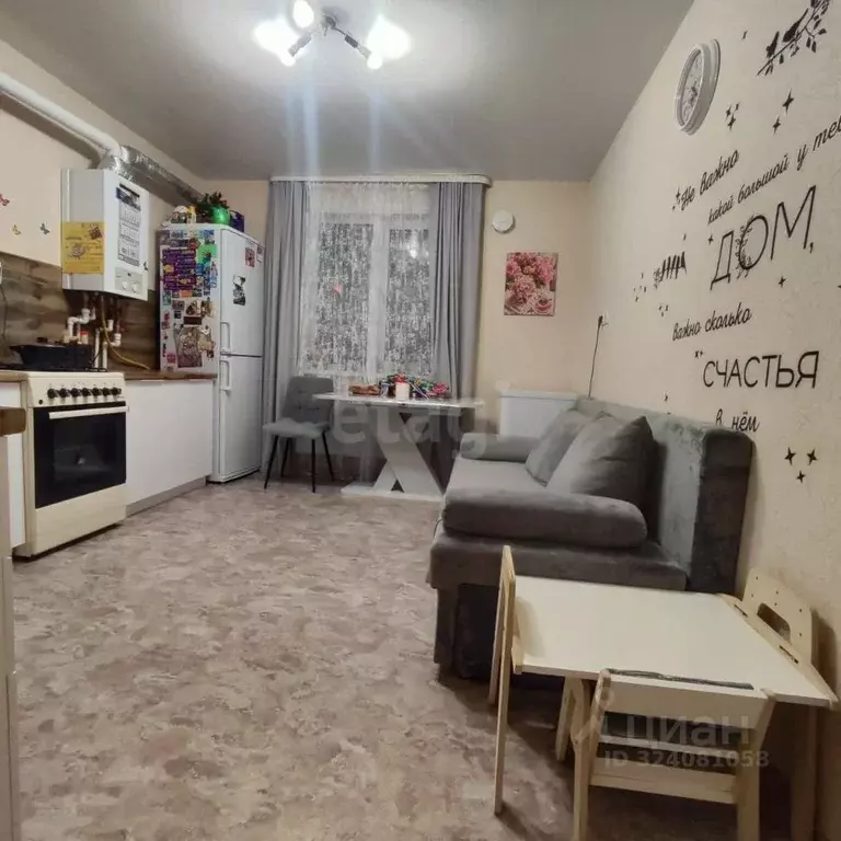 1-к кв. Татарстан, Пестречинский район, Богородское с/пос, д. Куюки, ... - Фото 1