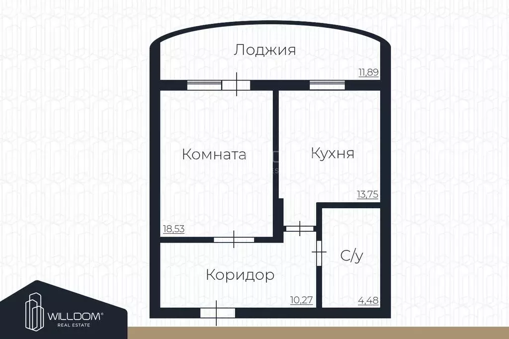 1-комнатная квартира: Екатеринбург, улица Щербакова, 20 (46.7 м) - Фото 2