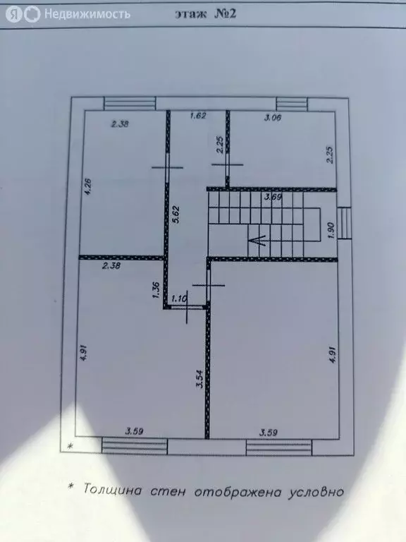 Дом в Тула, Белоусовский бульвар, 10 (130 м) - Фото 1