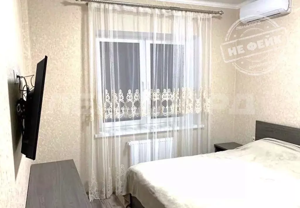 1-к кв. Ростовская область, Ростов-на-Дону ул. Пановой, 30к1 (34.4 м) - Фото 1