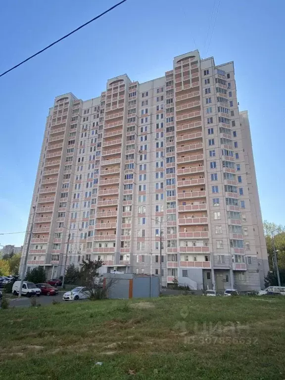 2-к кв. Московская область, Красногорск ул. Вилора Трифонова, 8 (53.0 ... - Фото 0