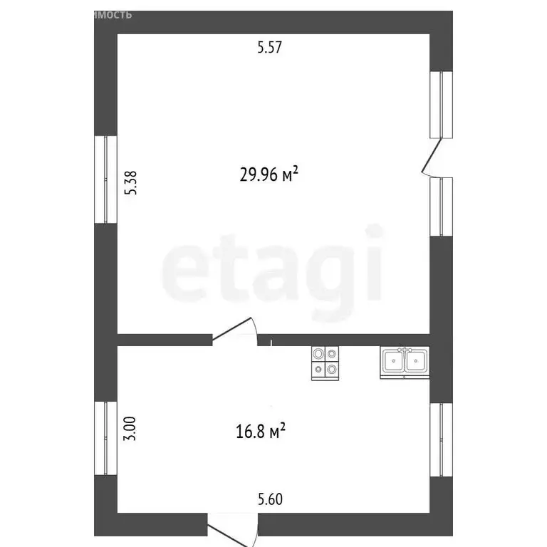Дом в село Красноусольский, улица Ковальского (48 м) - Фото 1