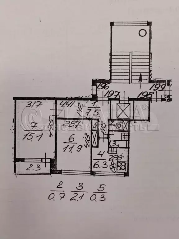 2-к. квартира, 43,9 м, 5/9 эт. - Фото 0